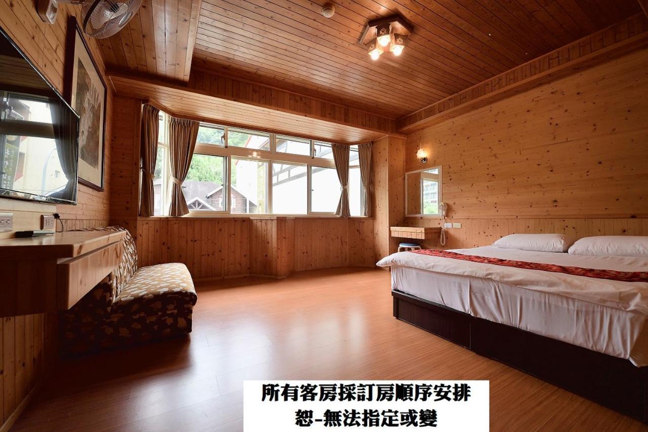 溪頭桂竹山莊民宿 鹿谷郷 エクステリア 写真